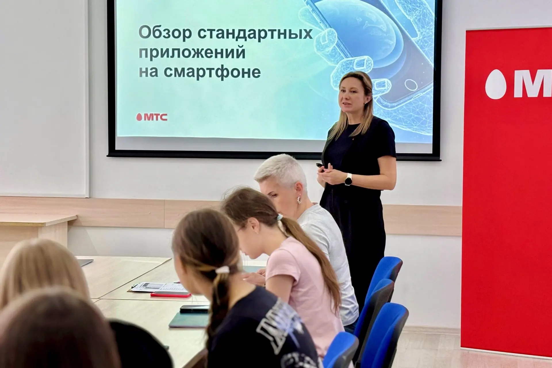 Летние каникулы с пользой: МТС обучит цифровым навыкам воспитанников SOS-Детских деревень