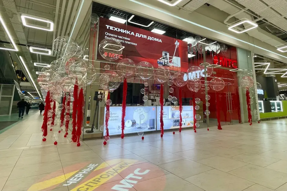 Салон связи в торговом центре Avia Mall в Минске