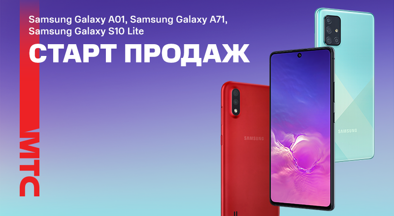 Купить Самсунг S В Рассрочку В Анапе