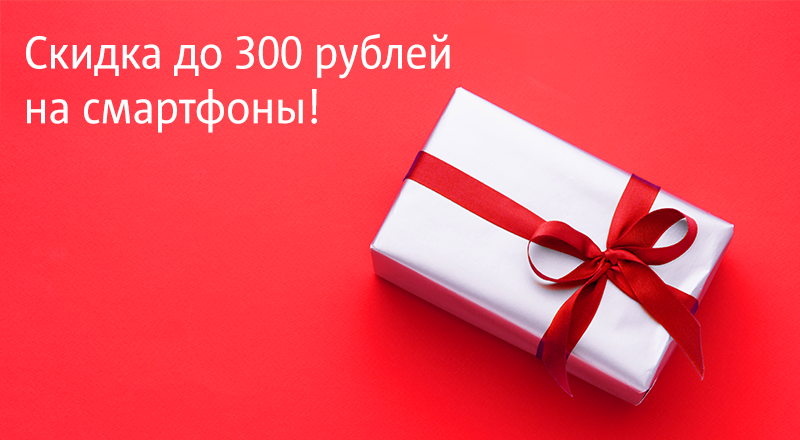 800х440.png