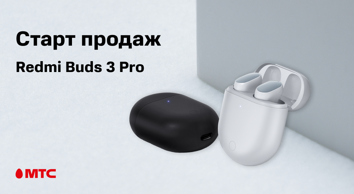 1136х625.png