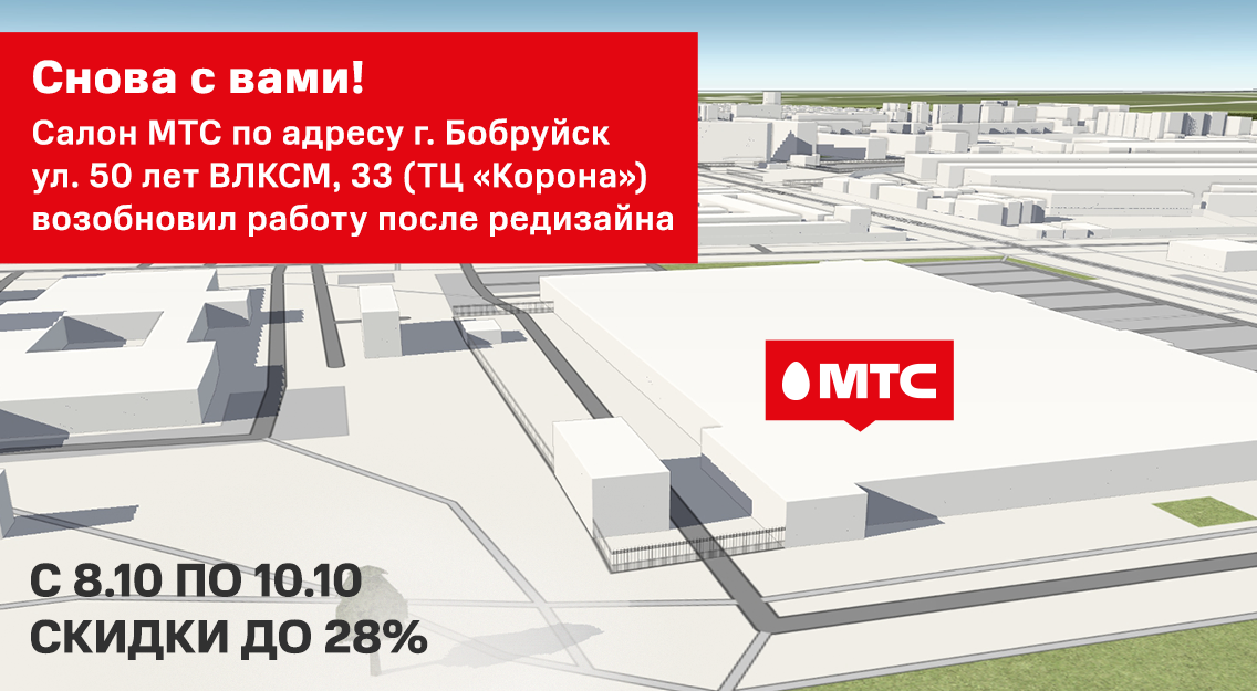 1136х625 (4).png