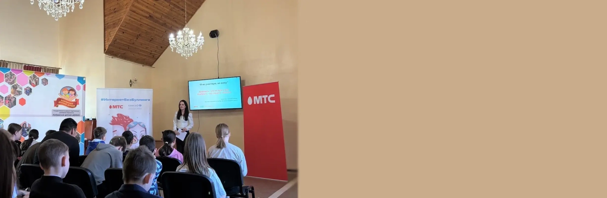 Серия мастер-классов ко Дню защиты детей