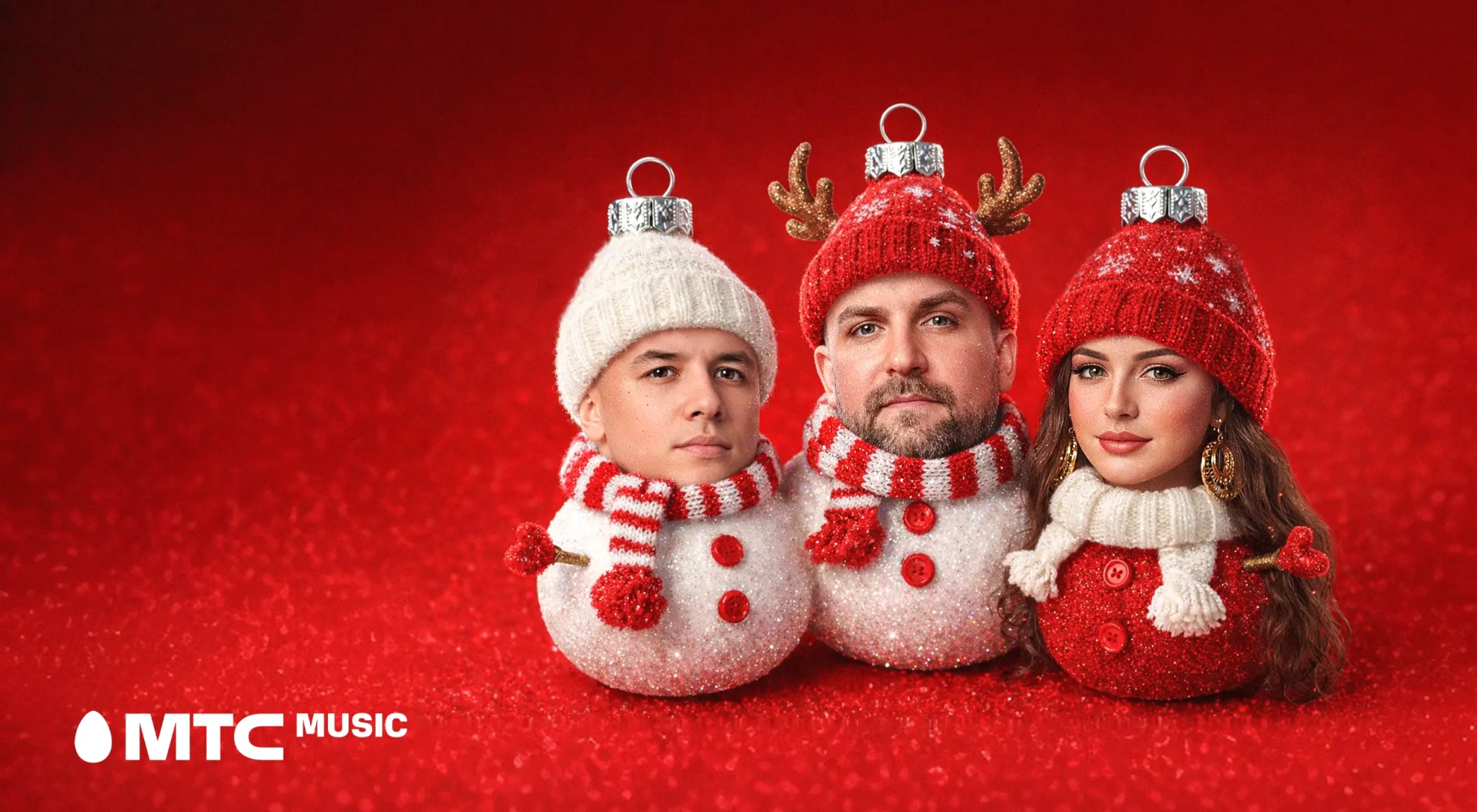 МТС Music назвал самую популярную музыку у белорусов в уходящем 2025 году