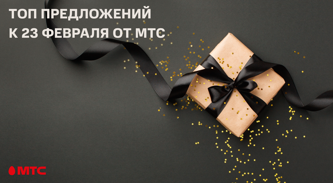 1136х625 (3).png