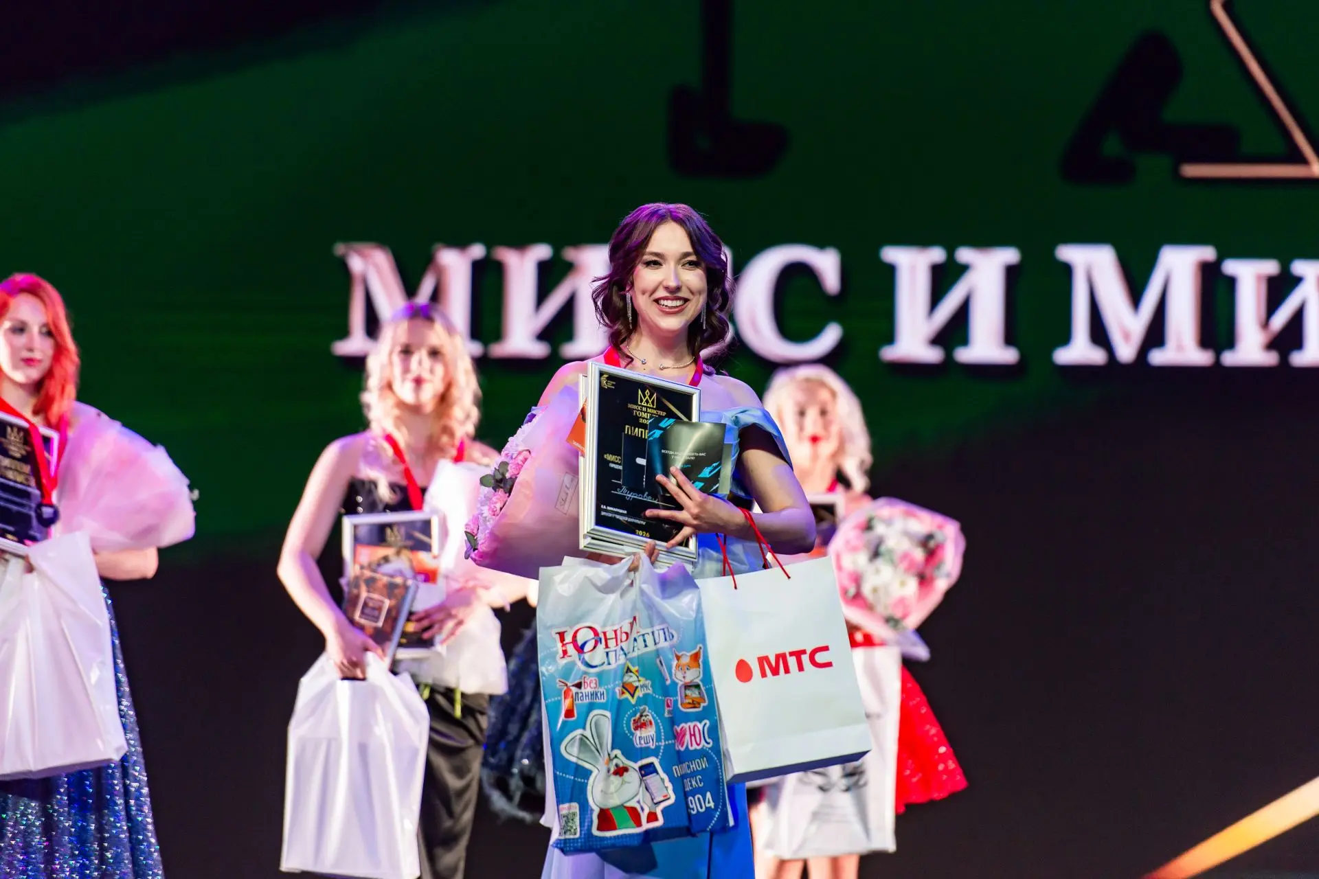 Молодежный конкурс таланта, харизмы и интеллекта прошел в Гомеле при поддержке МТС