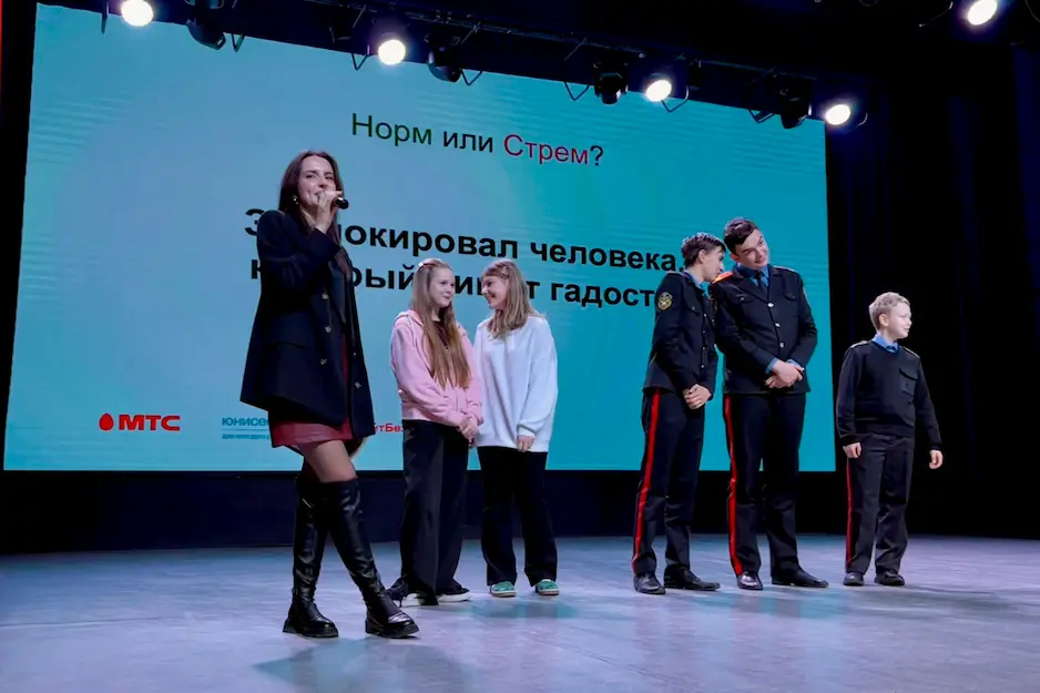 #ИнтернетБезБуллинга: МТС провел мастер-классы по защите от кибербуллинга для 700 школьников из Бреста