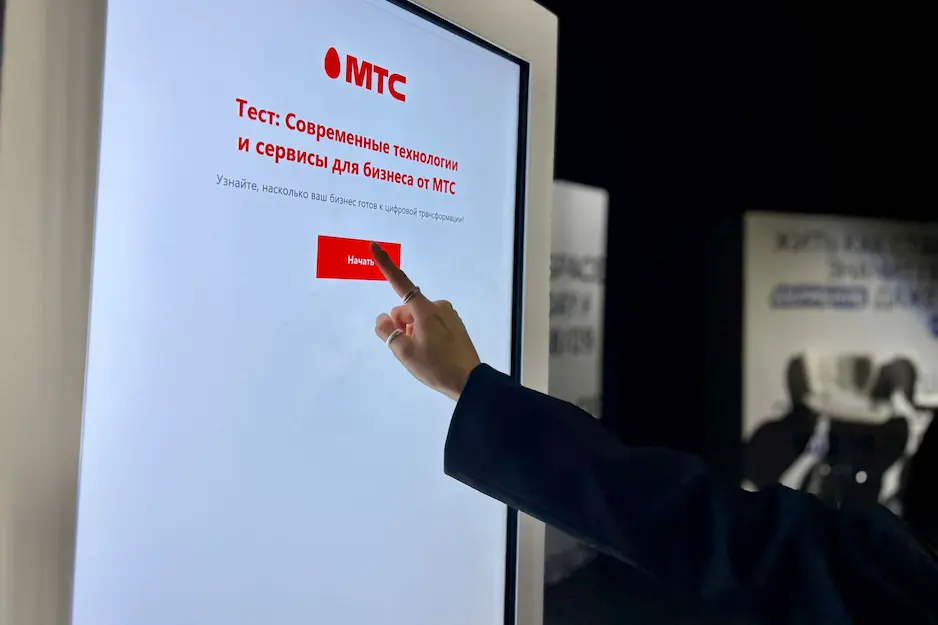 В МТС рассказали, как Big Data трансформирует телеком-бизнес и открывает новые возможности для стартапов