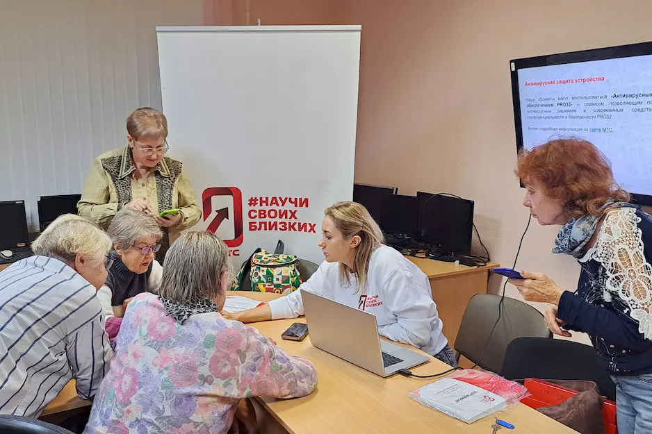 МТС завершил очередной этап обучения людей старшего возраста цифровым навыкам