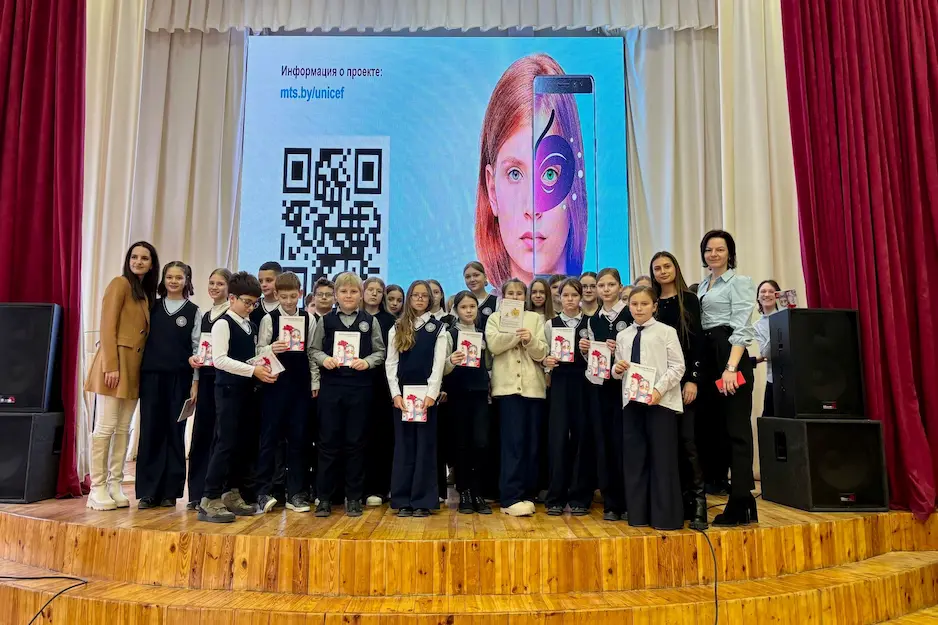 Мастер-класс МТС по противодействию кибербуллингу прошел для школьников в Минске