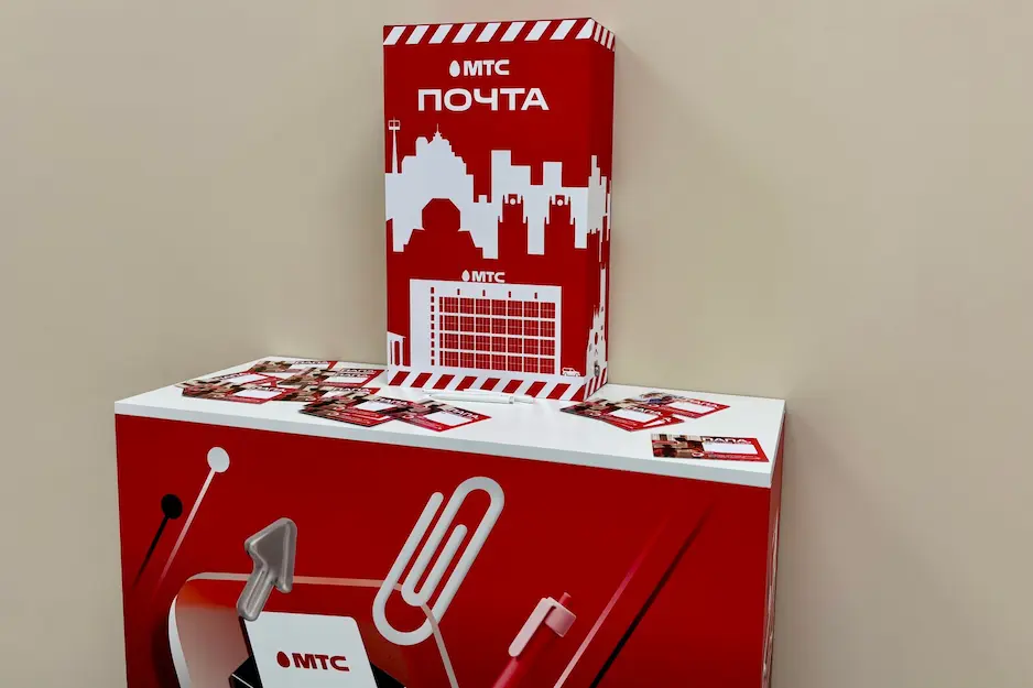 Неделя родительской любви: сотрудники МТС отправили больше тысячи открыток своим мамам и папам