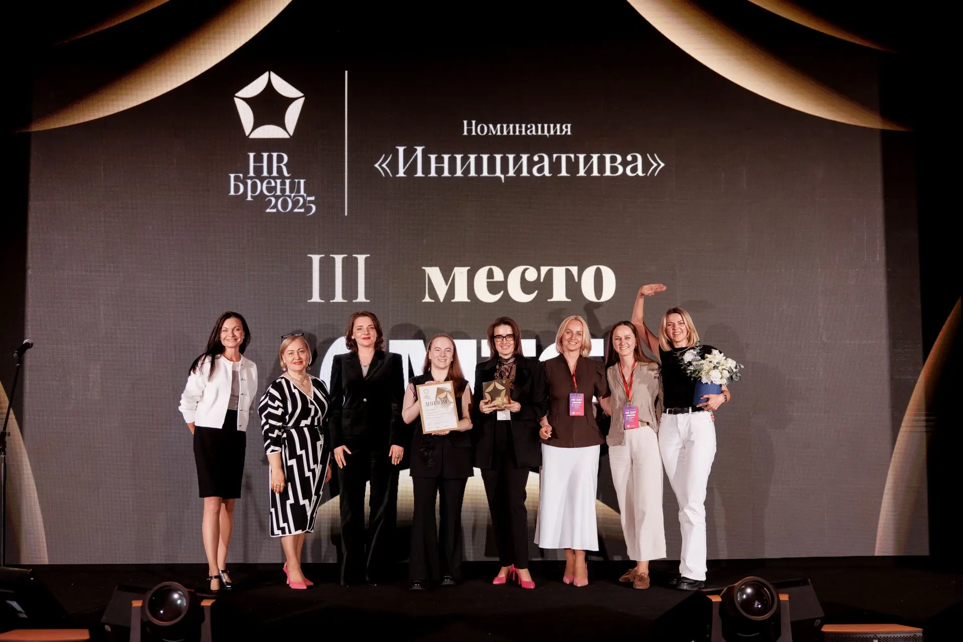 МТС стал лауреатом «Премии HR-бренд»