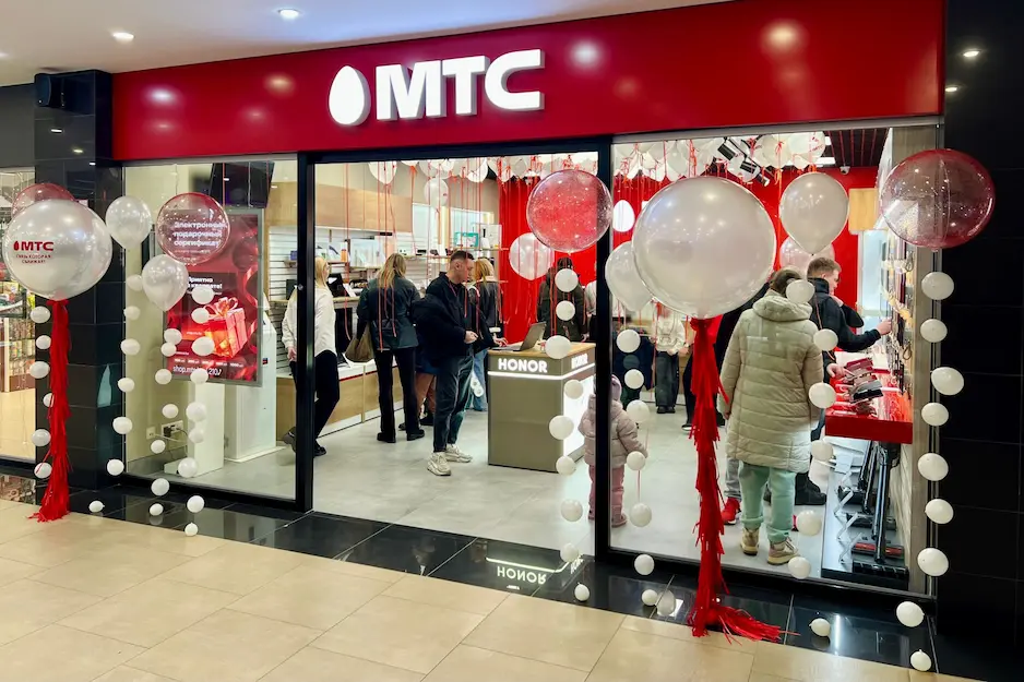 Скидки на все: МТС приглашает в новый салон связи в Гродно
