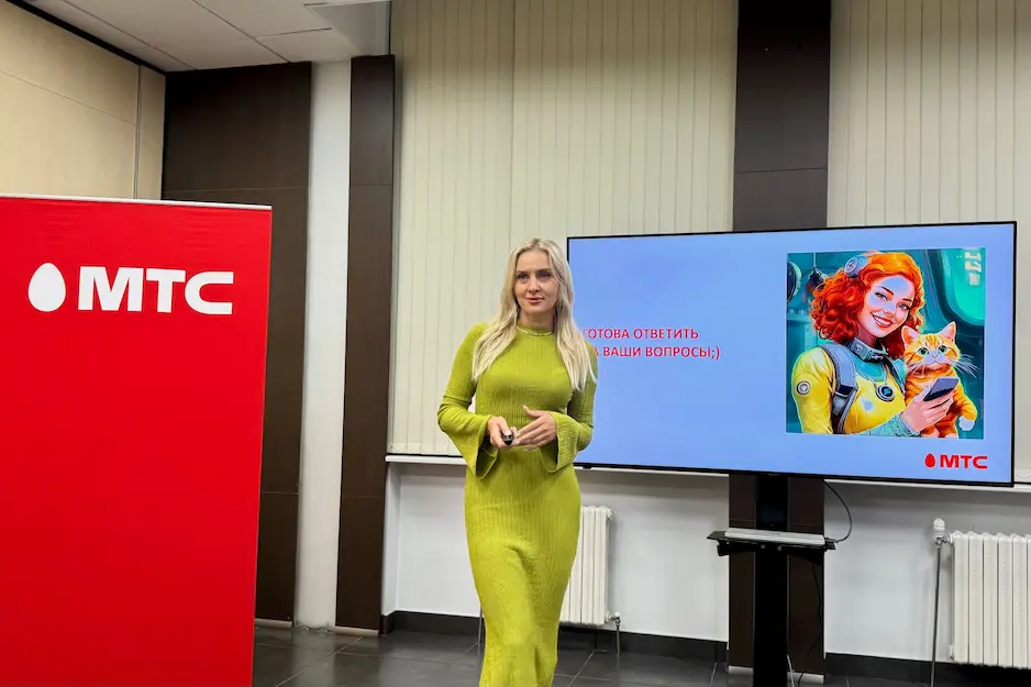 В МТС прошла сессия о правах ребенка в цифровой среде для участников образовательного проекта ЮНИСЕФ