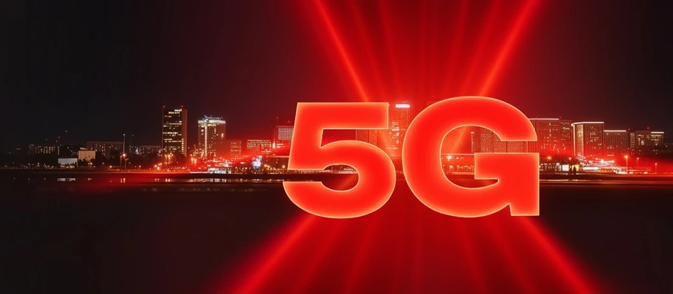 Откройте новые возможности с 5G
