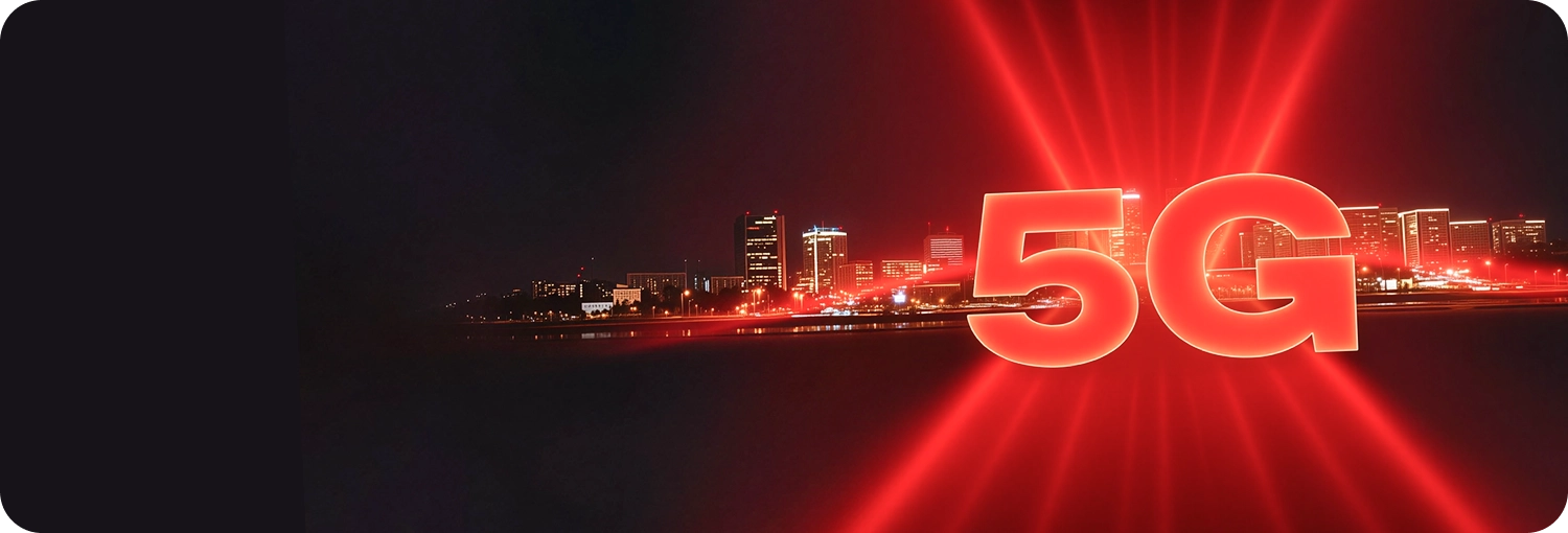 Откройте новые возможности с 5G