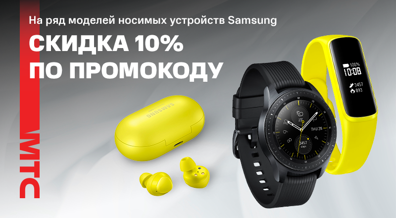 Samsung-800x440-02.png