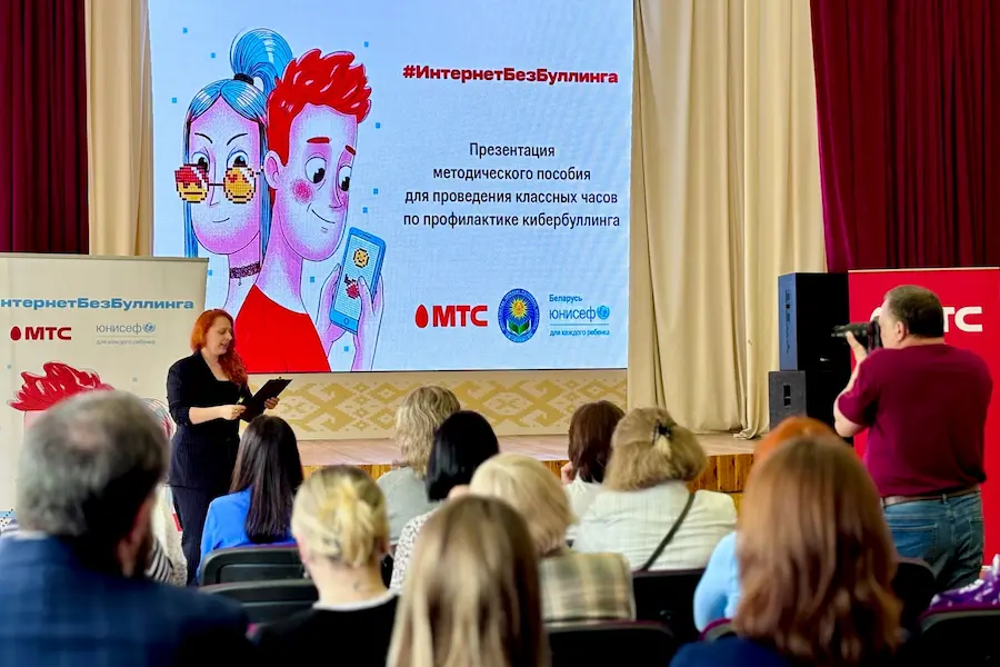В Беларуси представили методическое пособие для учителей по профилактике кибербуллинга у подростков