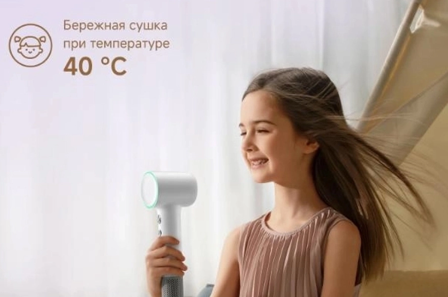 Dreame Нairdryer Mini