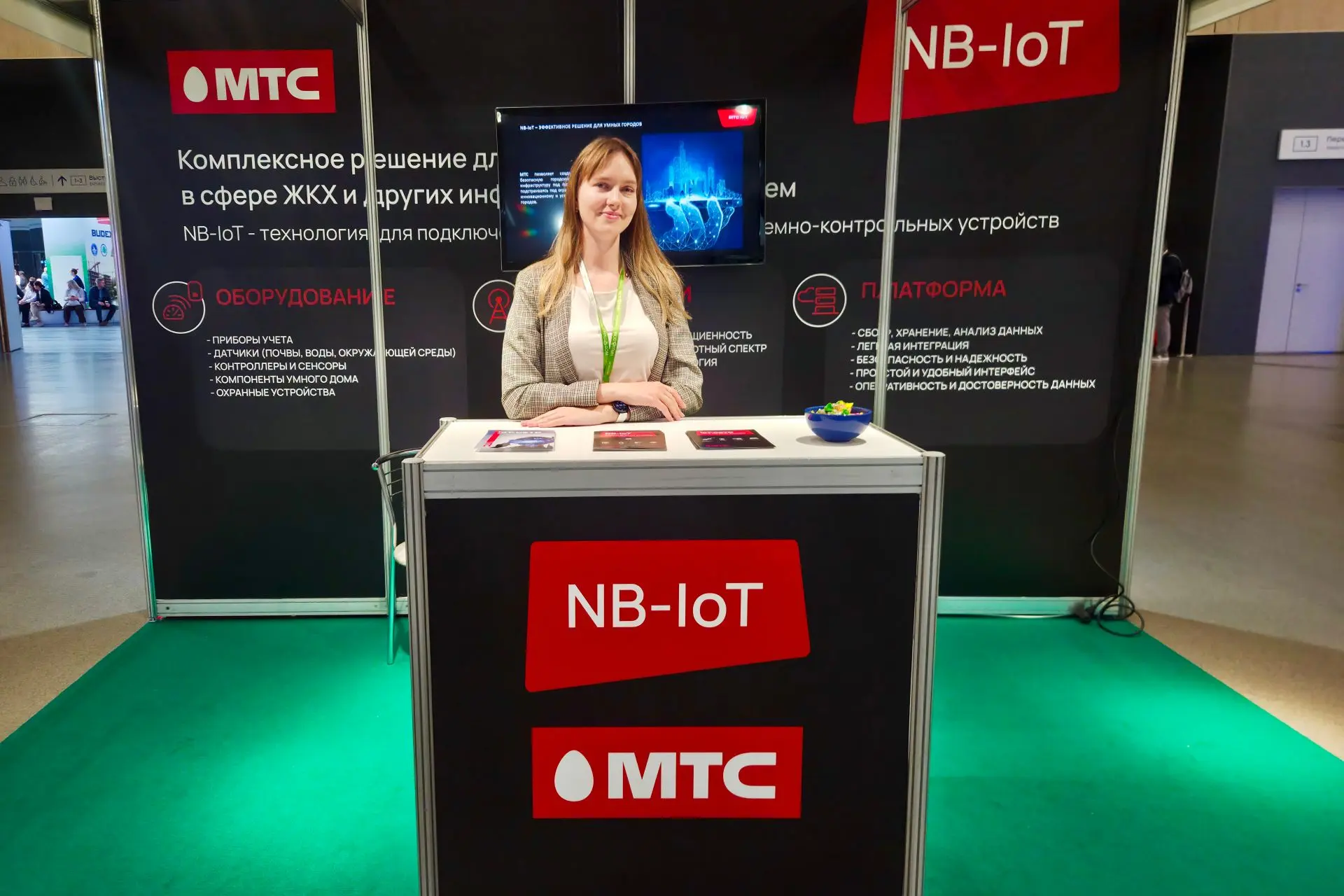 МТС рассказал представителям ЖКХ, как «интернет вещей» автоматизирует коммунальное хозяйство