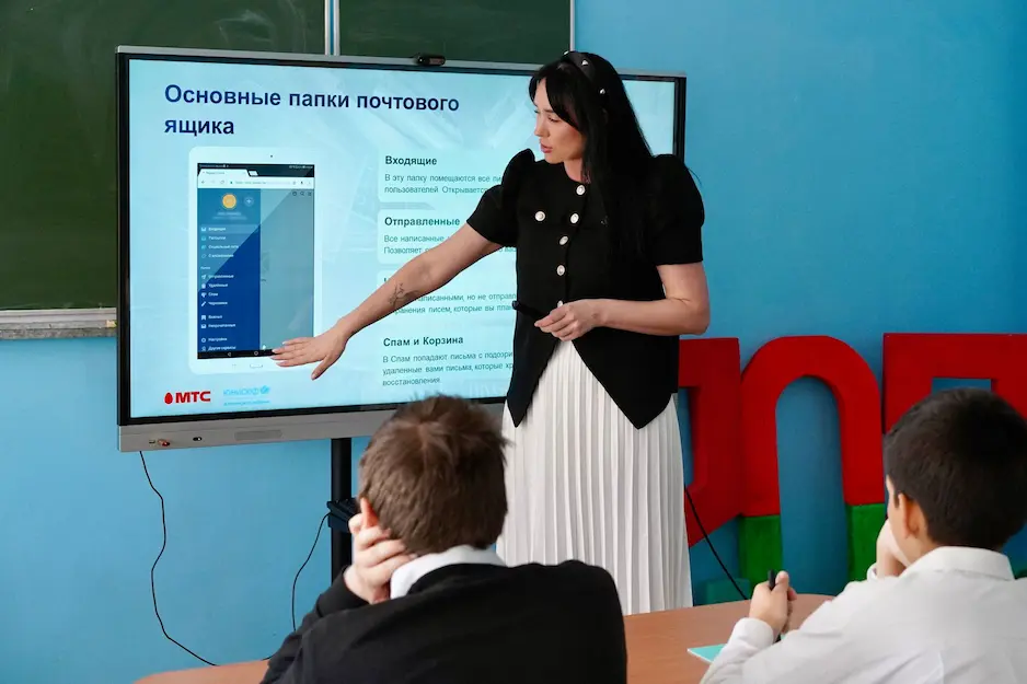 #ШколаЦифровойГрамотности: новый проект МТС и ЮНИСЕФ для воспитанников интернатных учреждений