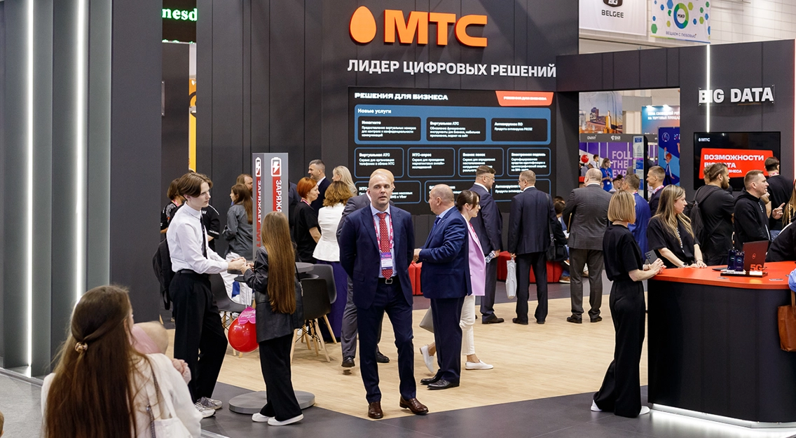 МТС на ТИБО-2024