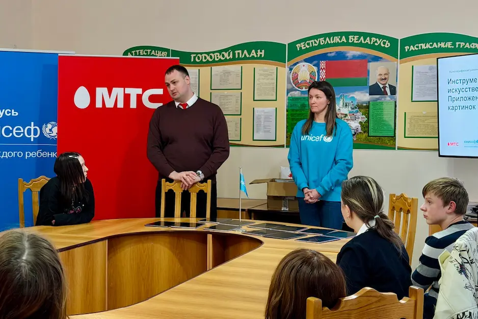 МТС и ЮНИСЕФ в канун Нового года завершили обучение цифровым навыкам воспитанников социальных учреждений Брестской области