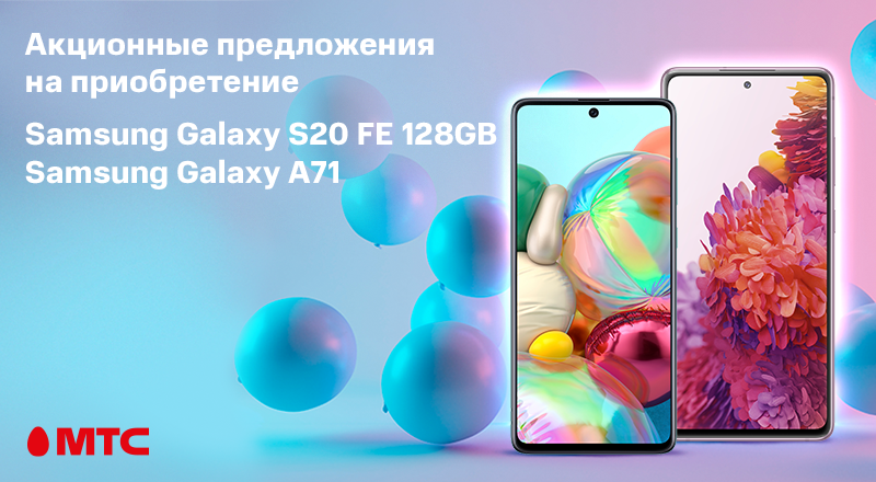800x440 (4).png