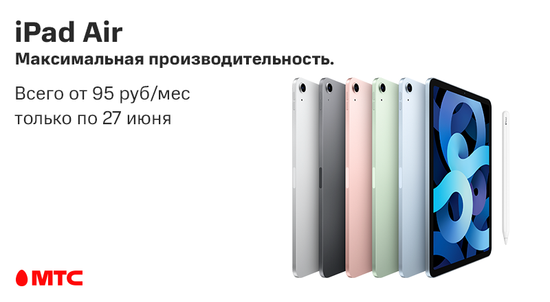 800x440.png