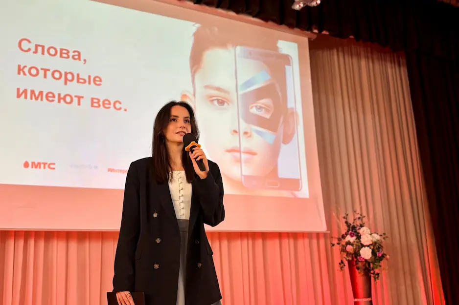 #ИнтернетБезБуллинга: МТС провел мастер-классы по защите от кибербуллинга для 700 школьников из Бреста