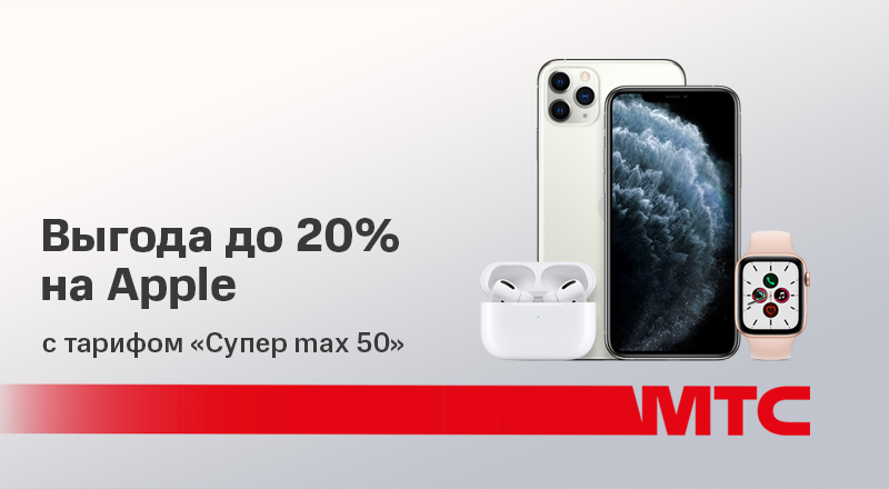 800x440 (3).png