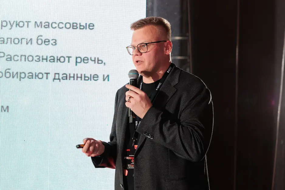 Без абстрактных разговоров о будущем: МТС представил актуальные решения для бизнеса на большом мероприятии в Минске