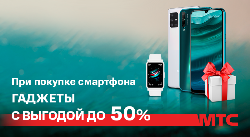 50%-800x440.png
