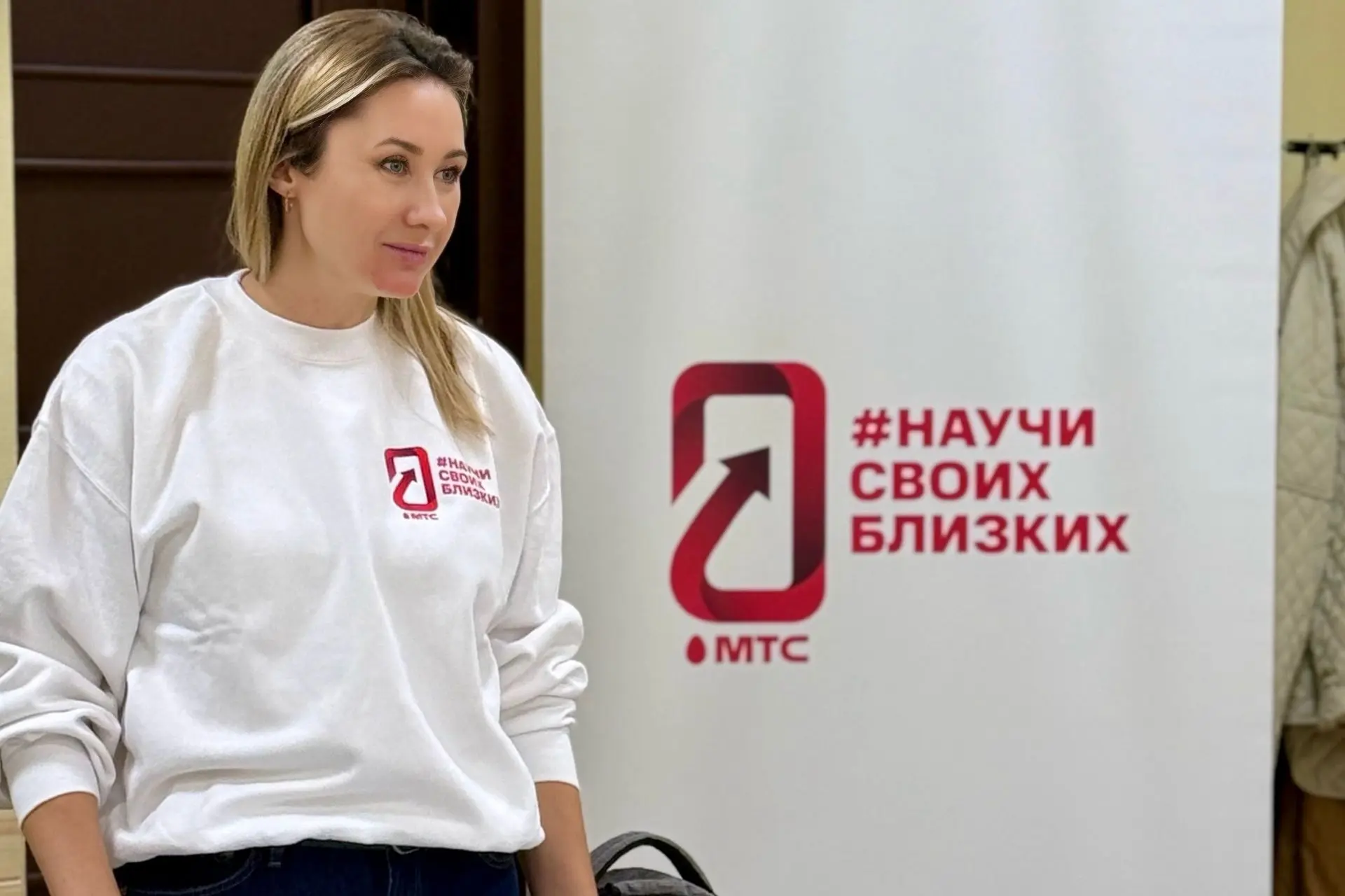 Люди старшего возраста со всей Беларуси освоят цифровые навыки с МТС