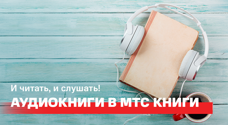 Foto_Biblioteka MTC.png