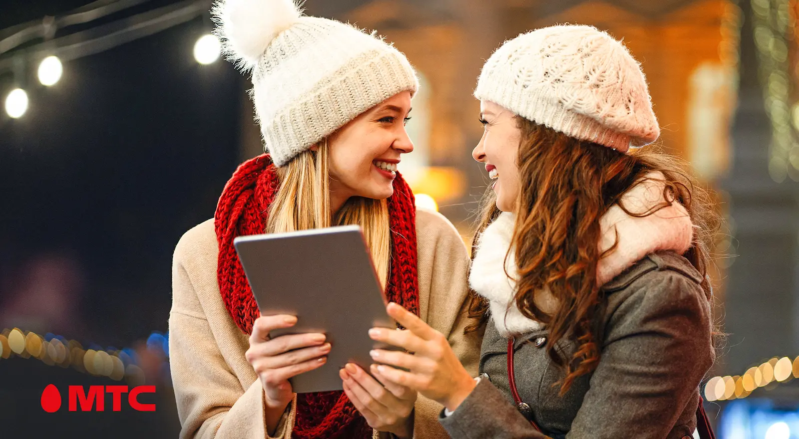 МТС предложил 35 Гб интернета для планшетов и смарт-устройств на спецусловиях