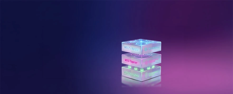 К новым высотам