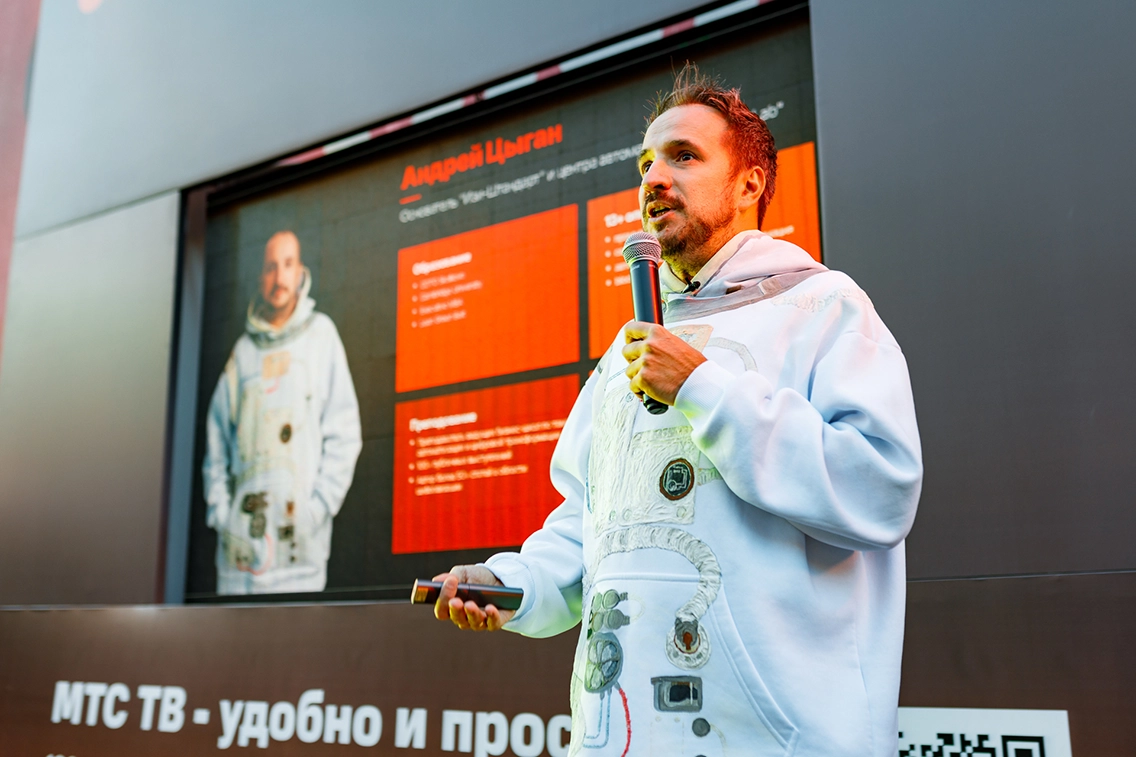 МТС провел в Минке лекцию об искусственном интеллекте