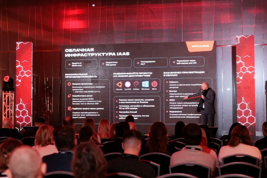 МТС выведет на рынок локализованный ИИ на базе облачной платформы МТС Cloud