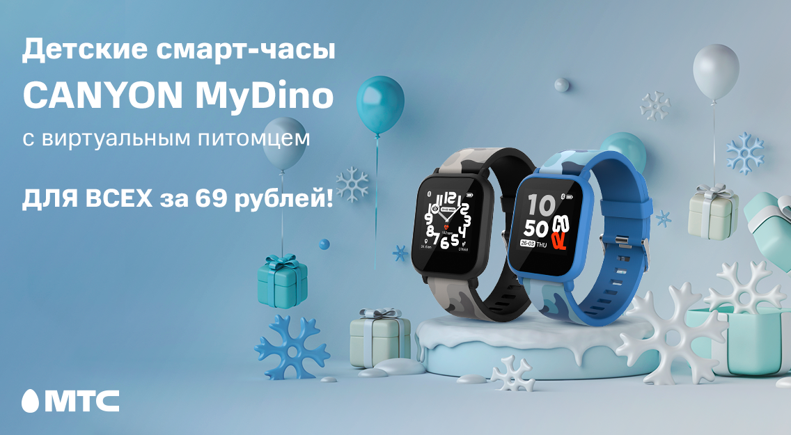1136х625.png