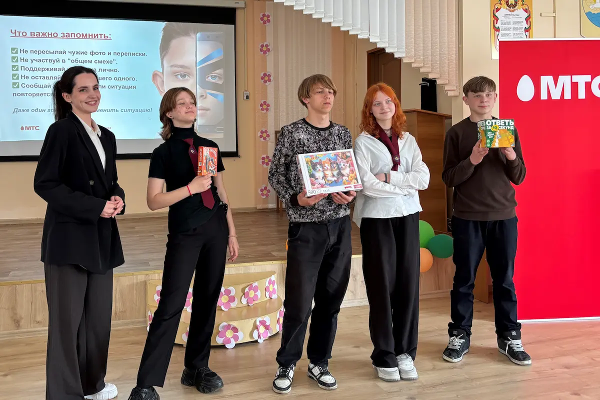 Ко Дню защиты детей МТС организовал цикл образовательных мероприятий в интернатных учреждениях по всей стране