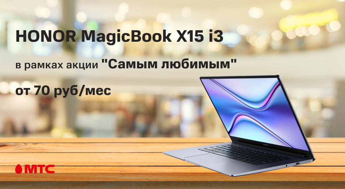 1136х625.png