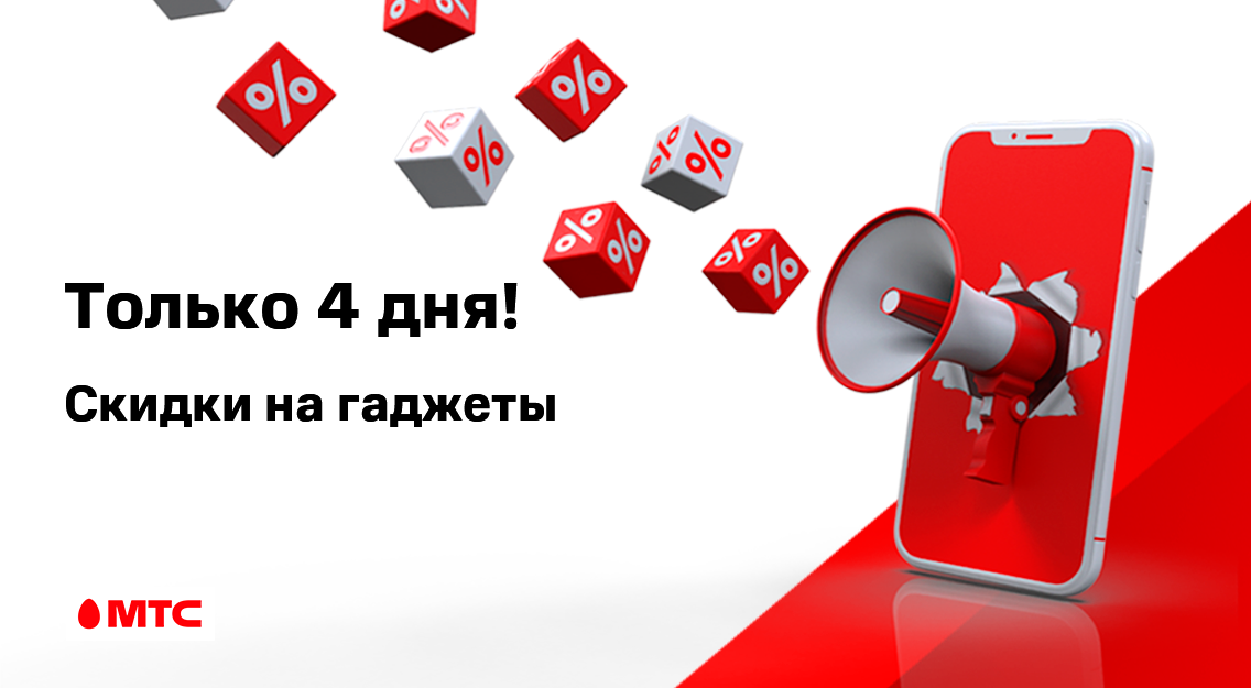 1136х625.png 1136х625.png