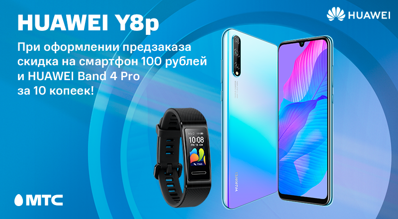 8р3-800x440.png