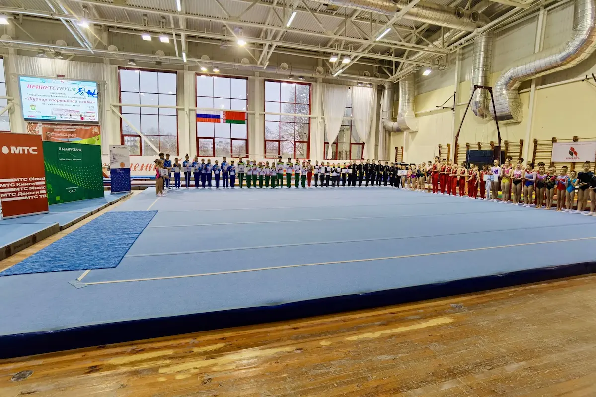 В Могилеве прошли республиканские соревнования по спортивной гимнастике при поддержке МТС