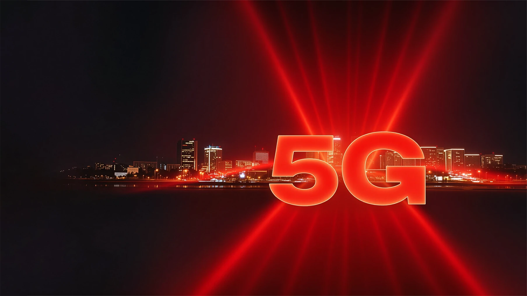 Откройте новые возможности с 5G
