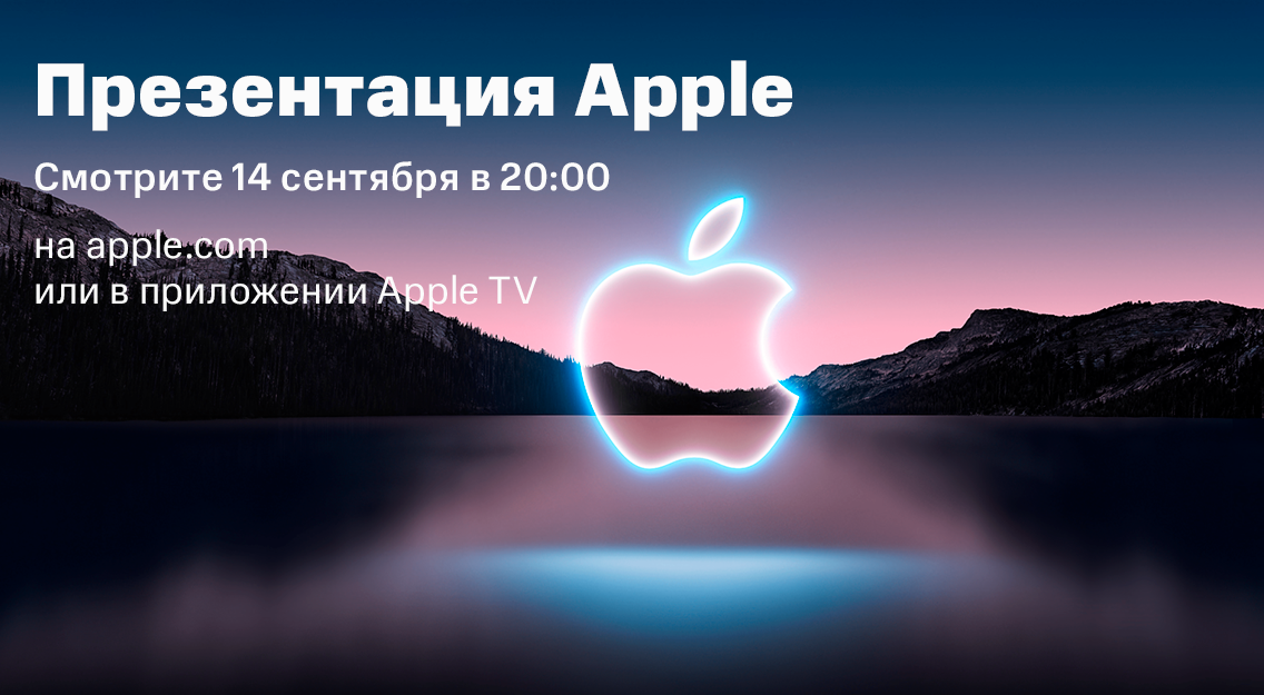 1136х625.png