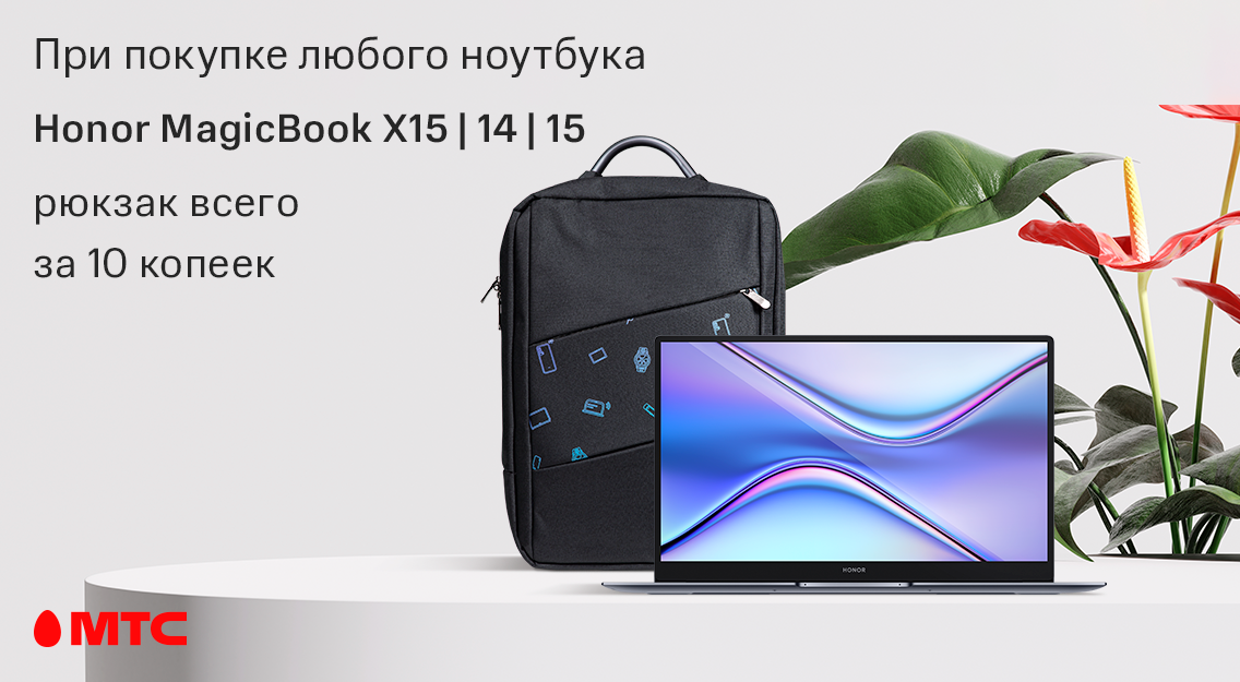 1136х625.png