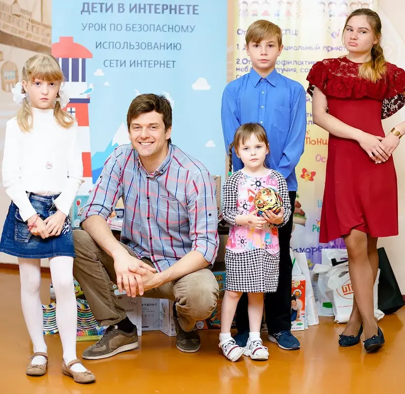День знаний