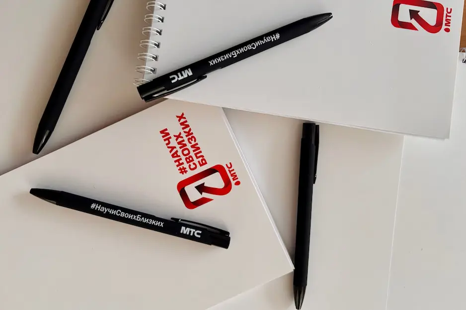 МТС масштабирует инициативу для старшего поколения в социальных центрах Минска